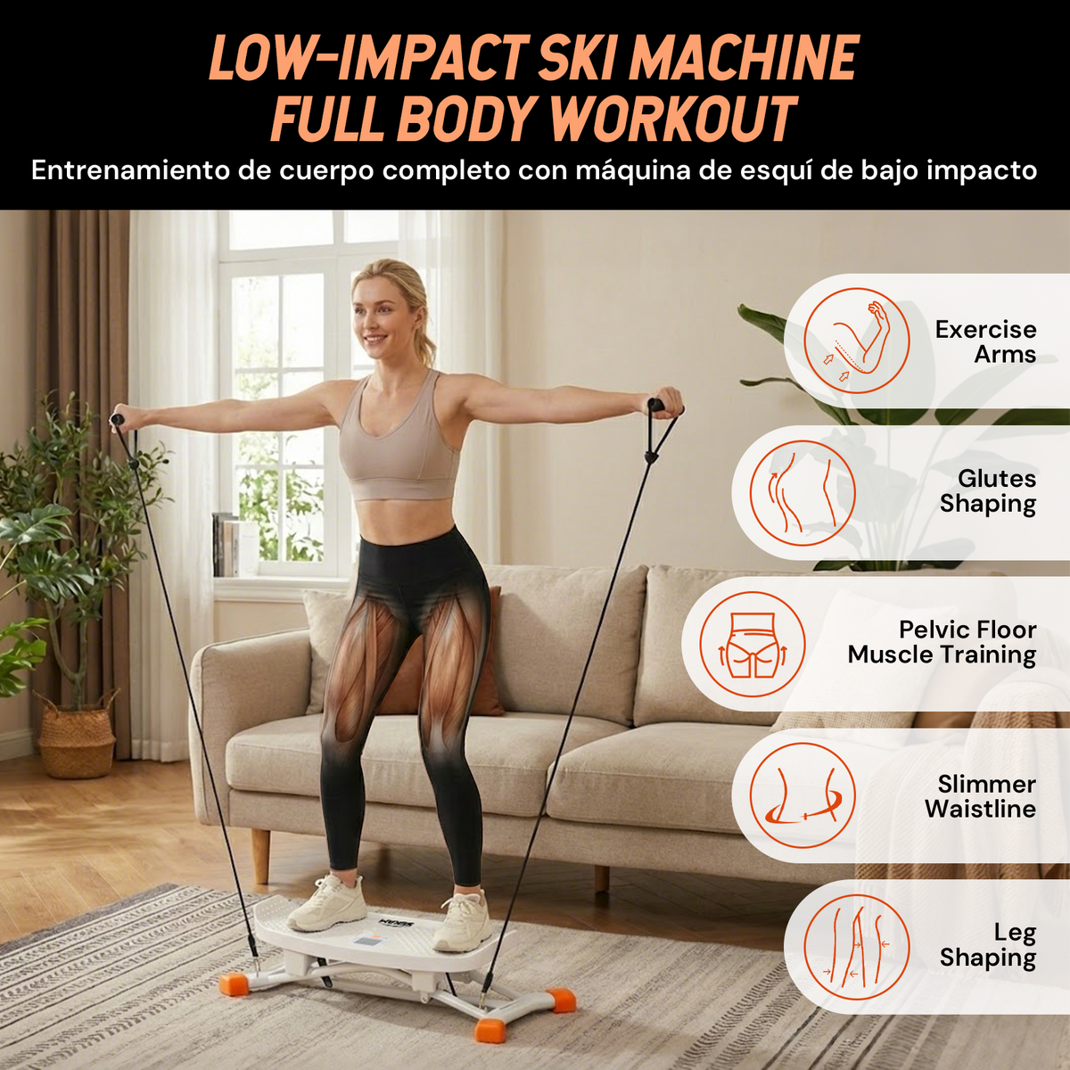 Exercise Balance Machine